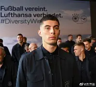 爱游戏-包含德国队要以强悍攻势迎接与克罗地亚队的对决的词条  第2张